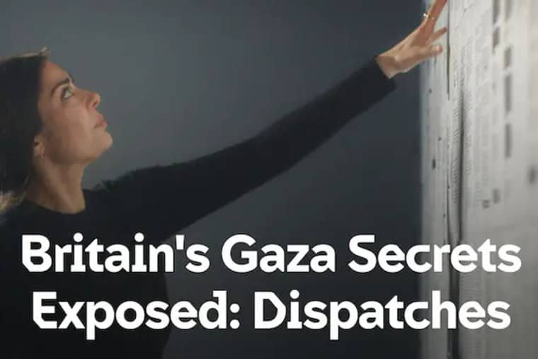 The documentary risks presenting complicity as a scandal of governmental misconduct